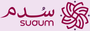 Sudum